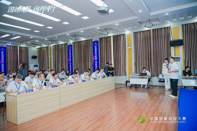 創業黃金賽道 千萬獎金之外，大賽如何重塑夢想版圖